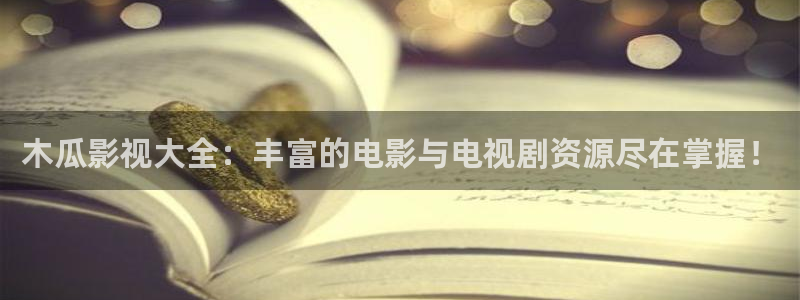 四川伊人影院