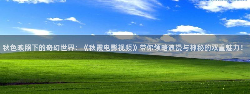 伊人影院亚