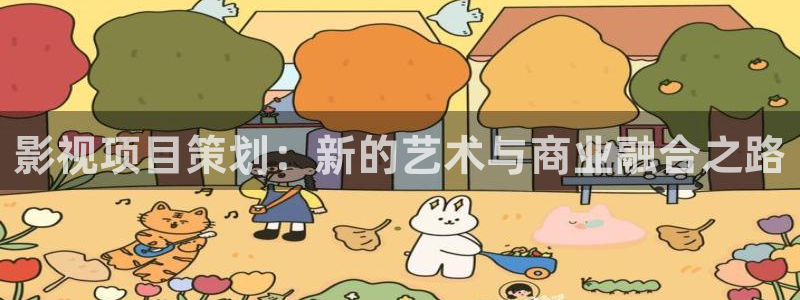 伊人影院老司机