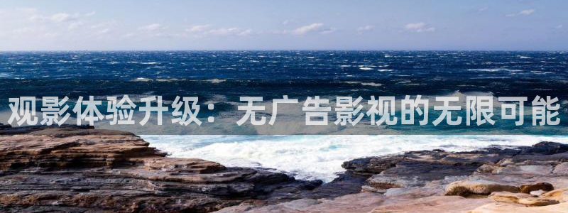 光棍影院伊人网