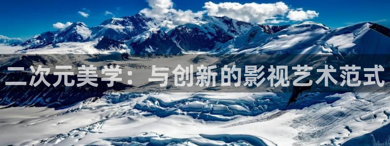 伊人成年综合影院