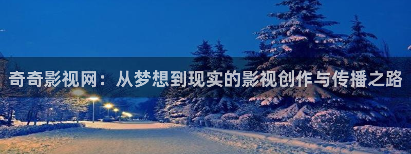 伊人综合影院在线