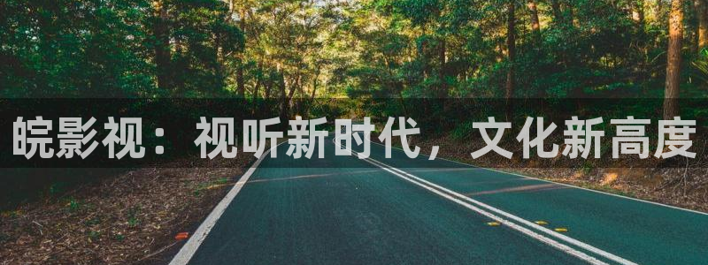 狼人伊人影院