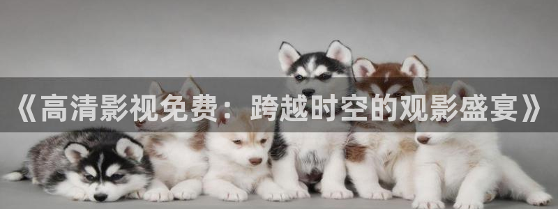 久久伊人精美视频