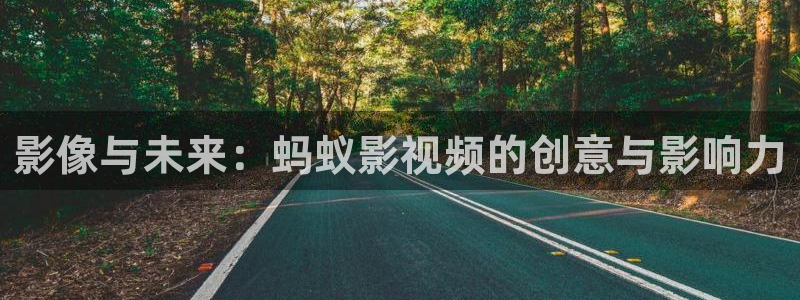 伊人影院天堂